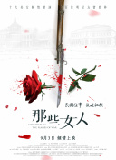 国产97色在线|免费