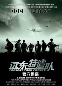 国产精品爱啪在线线免费观看